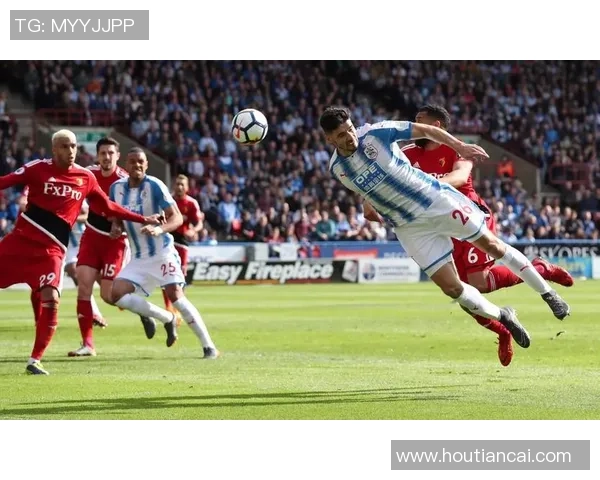 曼城主场首秀迎战哈德斯期待球队展现强大实力